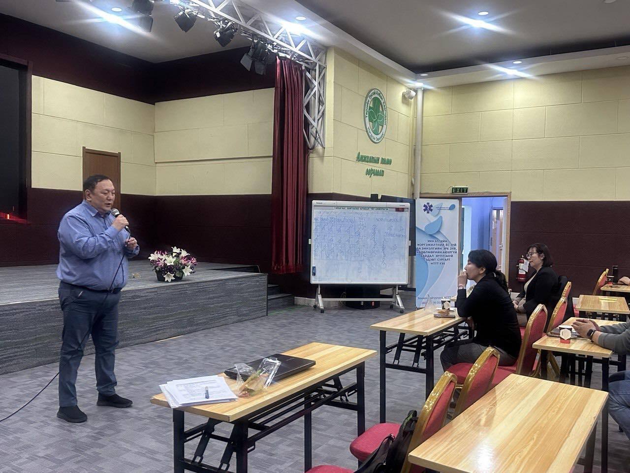 “Эмнэлгийн мэргэжилтний ёс зүй ба эмнэлгийн эрх зүй, хөдөлмөрийн аюулгүй байдал эрүүл ахуй” сэдэвт сургалт эхэллээ.