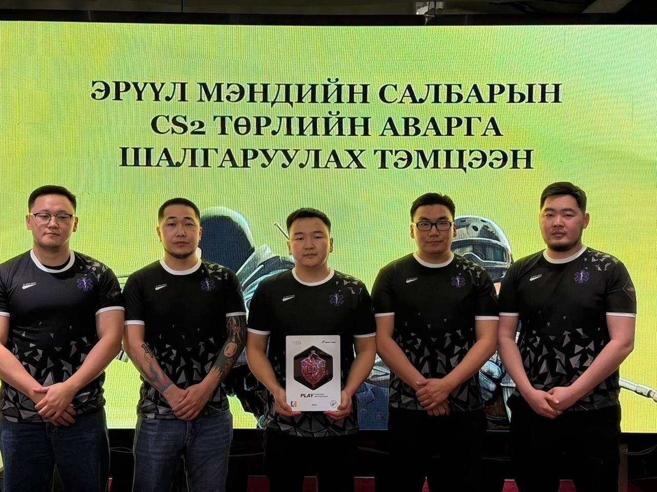 Тэмцээнд амжилттай оролцож буй багийн залуусдаа баяр хүргэж, спортын амжилт хүсье!