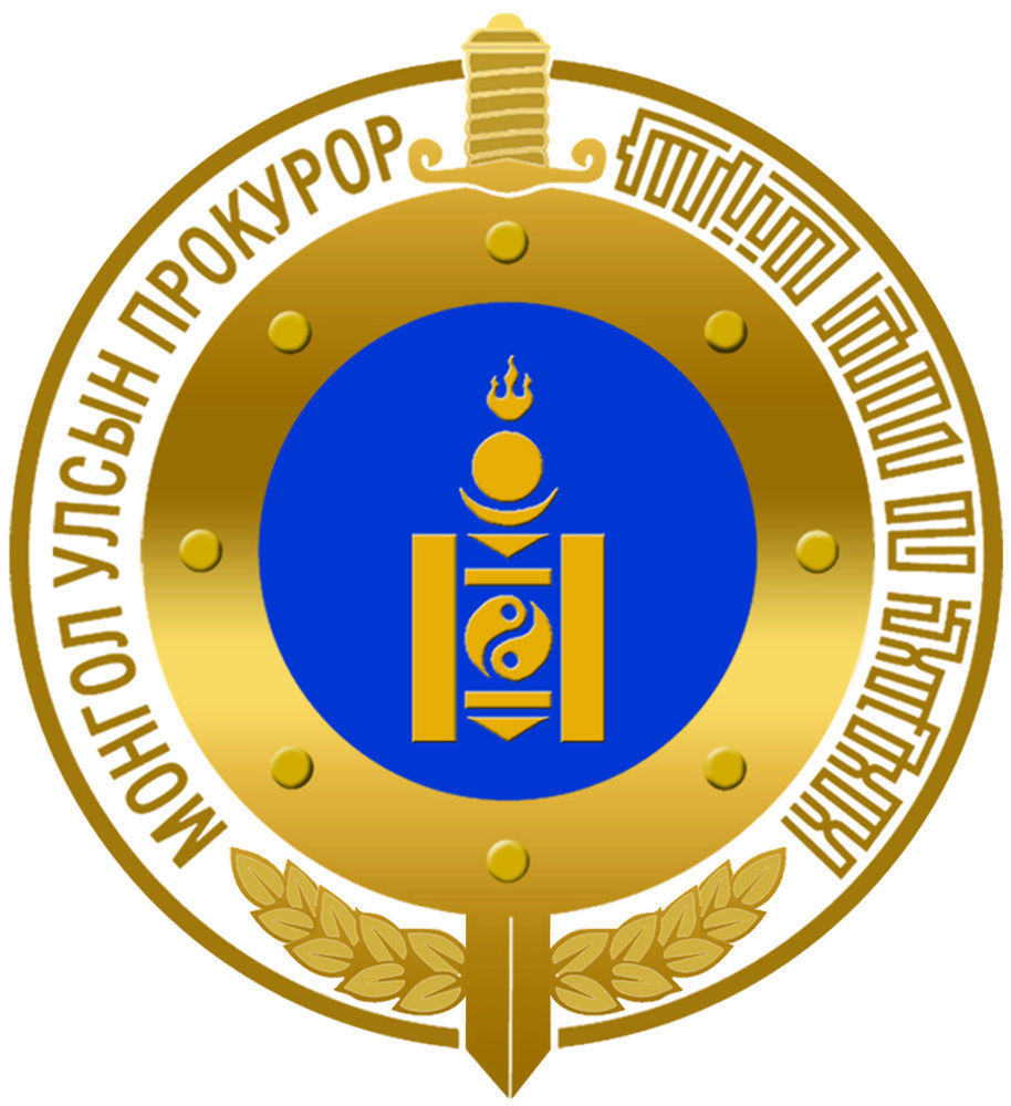 УЕП-ын газраас цагдаагийн алба хаагчдыг шагнажээ