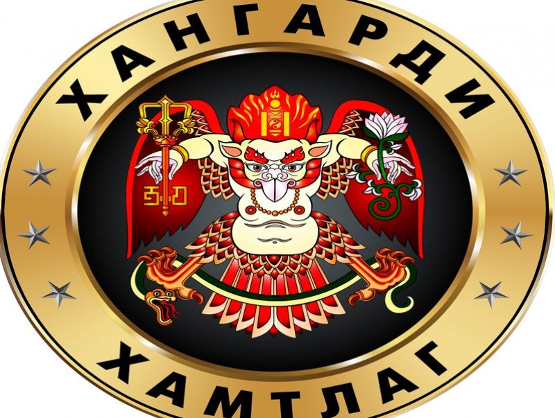 "Хангарьд" хамтлаг"-ийг байгуулжээ