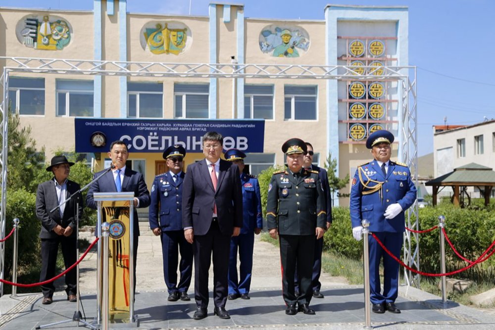 ОБЕГ-ын харьяа Үндэсний аврах бригадыг “Сүхбаатар одон”-оор шагнажээ