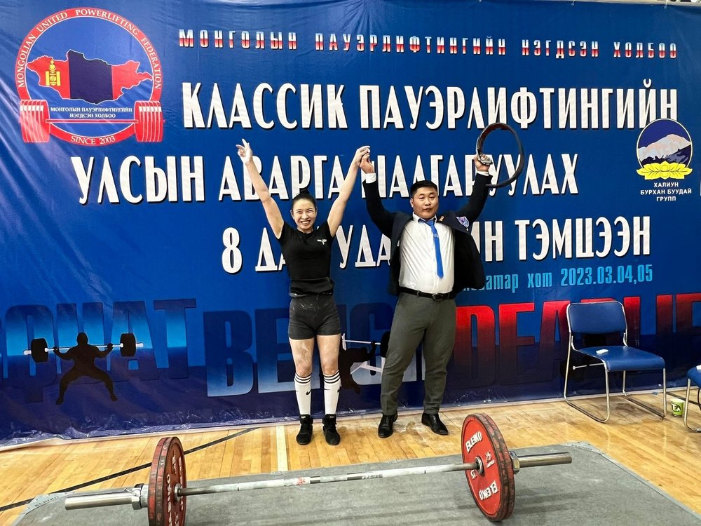 Э.Нямсүрэн рекорд тогтоов