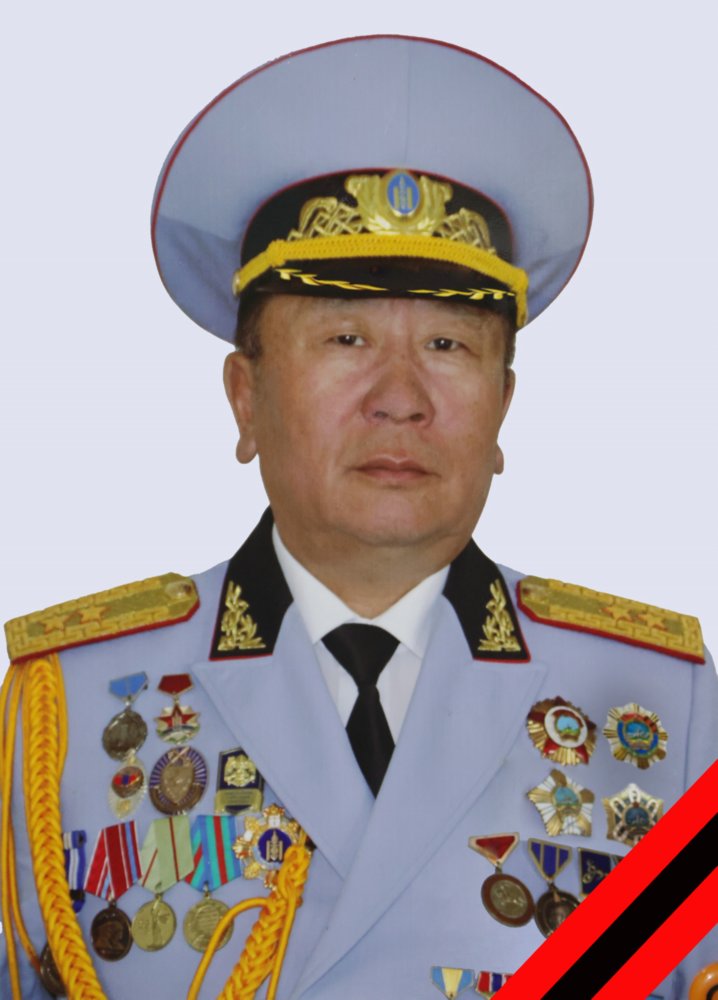 Эмгэнэл