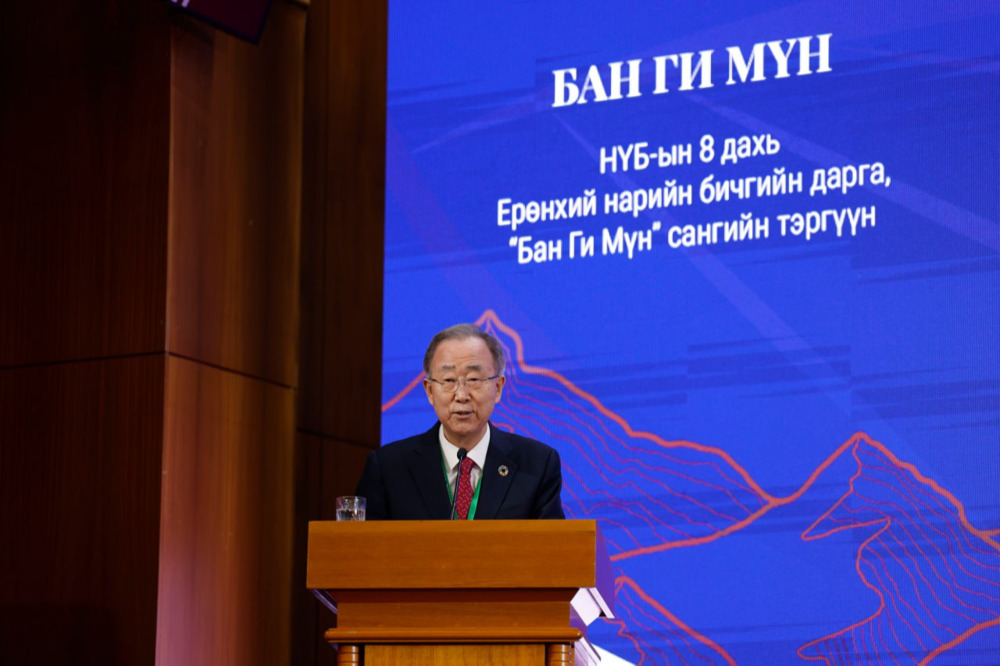 Бан Ги Мүн: “Алтай дамнасан тогтвортой байдлын яриа хэлэлцээ” олон ...