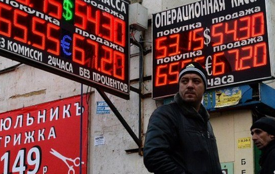 ОХУ-д нефтийн үнэ дахин буулаа