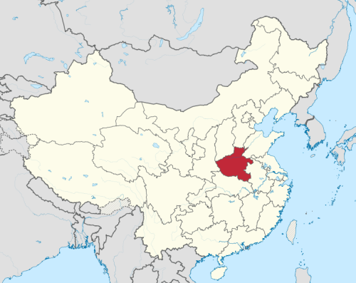 753px-Henan_in_China_(+all_claims_hatched).svg