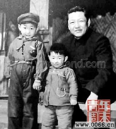 xijinping_with_father