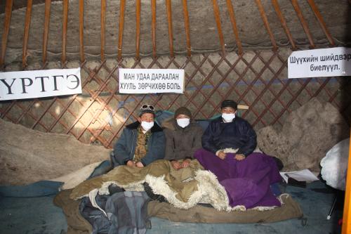 IMG_0125 IMG_0125
