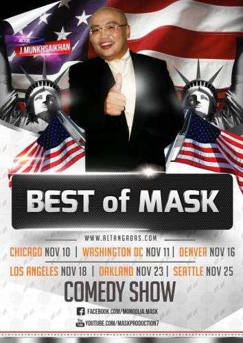 mask mask