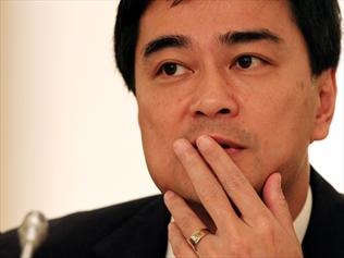 599280-ex-thai-pm-vejjajiva-039-faces-murder-charge-039- 599280-ex-thai-pm-vejjajiva-039-faces-murder-charge-039-