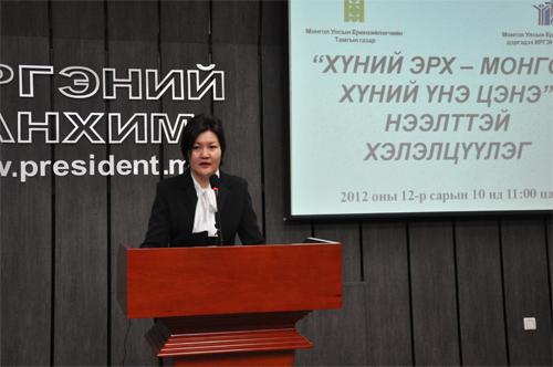 2012-12-10huniierh_big