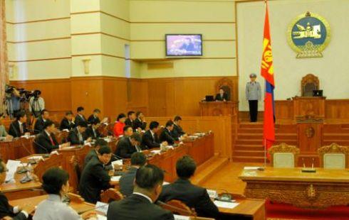 чуулган_МАН чуулган_МАН