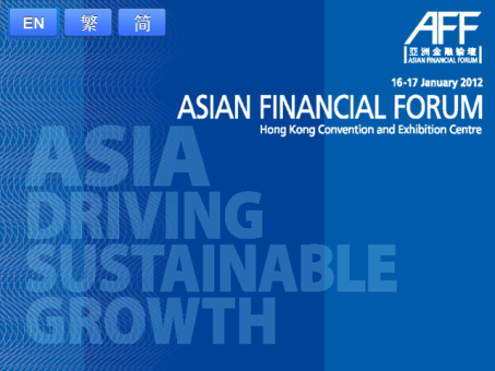 asian-financial-forum asian-financial-forum