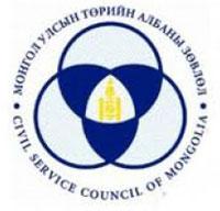 turiin-albanii-zuvlul-middle turiin-albanii-zuvlul-middle