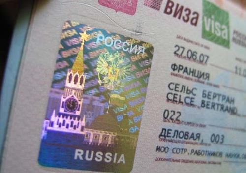 rusfoto_russian_visa rusfoto_russian_visa