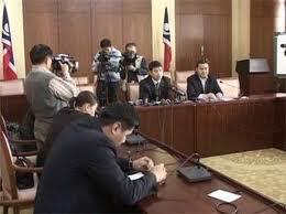 ардчилсан намын бүлэг.1 ардчилсан намын бүлэг.1