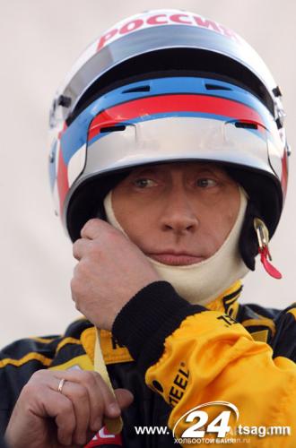vladimir putin hobbies 24 tsag mn