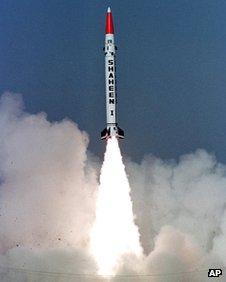 shaheen rocket 24 tsag mn shaheen rocket 24 tsag mn