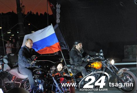 vladimir putin hobbies 24 tsag mn