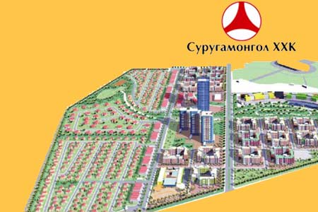suruga-mongolia suruga-mongolia