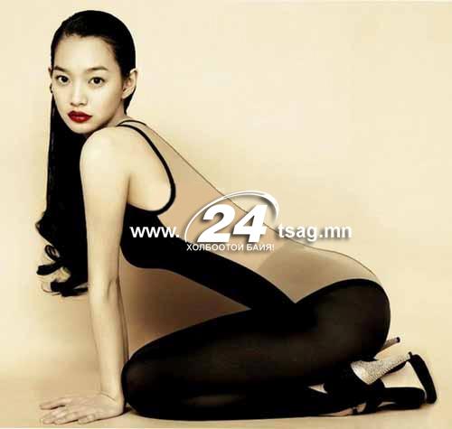 sexy korea 24 tsag mn