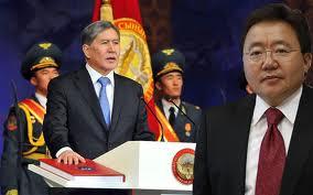 киргиз киргиз