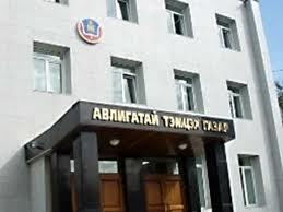 АТГ АТГ
