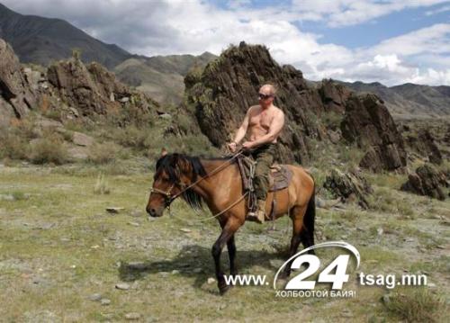 vladimir putin hobbies 24 tsag mn13
