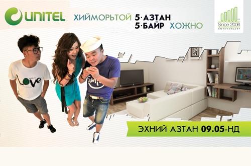 1313487203-5bair 1313487203-5bair