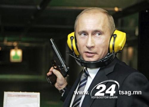 vladimir putin hobbies 24 tsag mn13 vladimir putin hobbies 24 tsag mn13