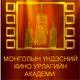 академи авардс академи авардс