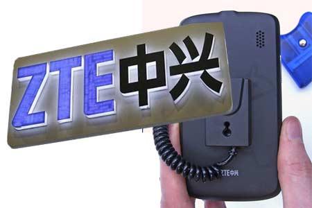 ZTE ZTE
