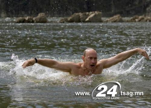 vladimir putin hobbies 24 tsag mn13
