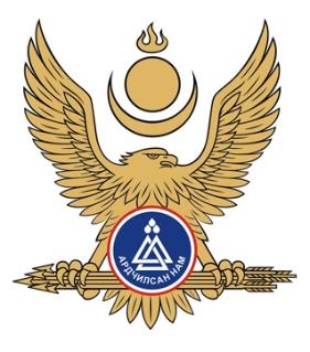an_logo_-middle an_logo_-middle