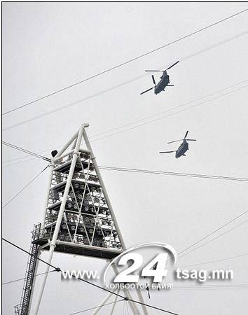24tsag