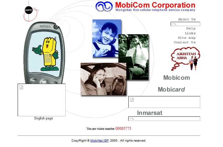 web-design