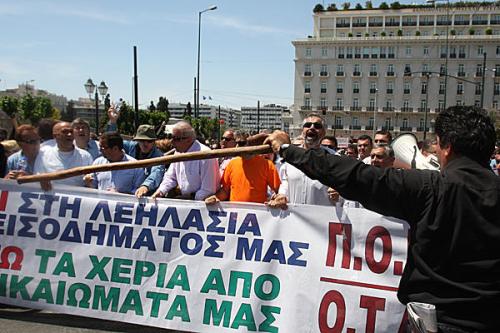 0503-OGREEKPROBS-Greece-Financial-Crisis_full_600 0503-OGREEKPROBS-Greece-Financial-Crisis_full_600