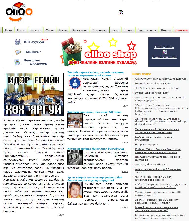 web-design