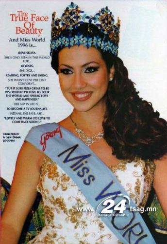 world-miss