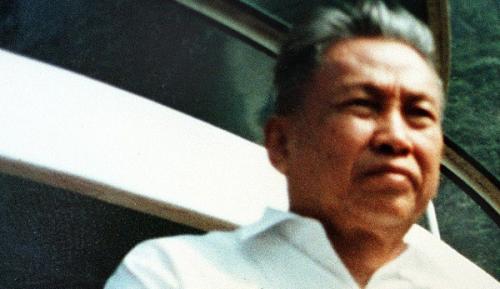 20110822203536!Pol_Pot 20110822203536!Pol_Pot