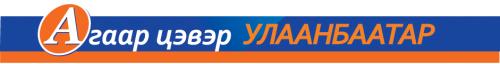 Sonin A5 tolgoi 1 Sonin A5 tolgoi 1