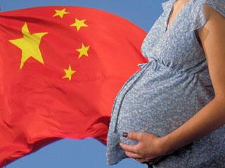 Aborted-Chinese-Baby Aborted-Chinese-Baby