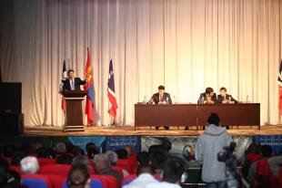 IMG_5419 IMG_5419