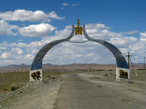баянхонгор баянхонгор