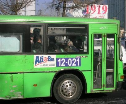 avtobus avtobus