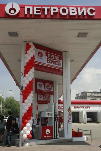Petro 01
