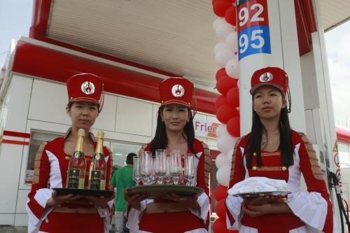 Petro 01
