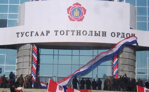 TTO_13 TTO_13