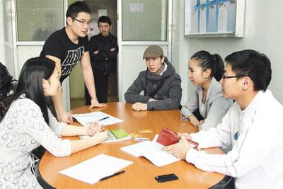 оюутнууд(1) оюутнууд(1)