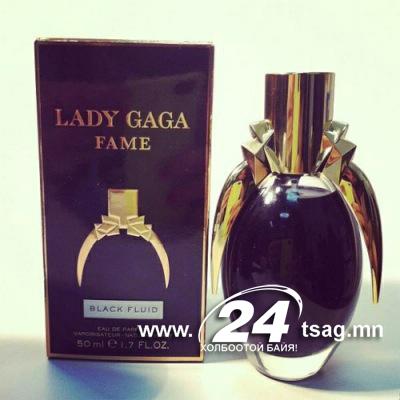 gaga